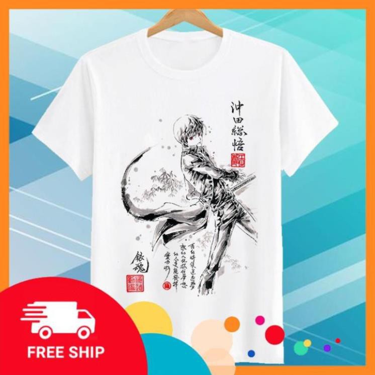 🔥DEAL SỐC🔥 Áo thun Gintama Okita Sougo - CODE39