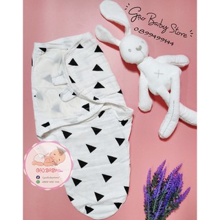 Ủ kén xô Aden & Anais, ủ kén mùa hè cho bé