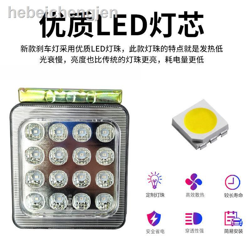 Đèn Led Sương Mù Siêu Sáng 24v Chất Lượng Cao