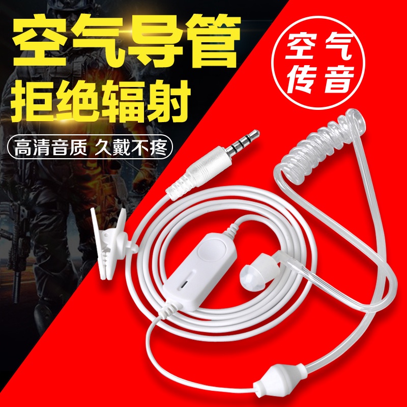 Tai Nghe Nhét Tai B10 Chống Bức Xạ Sáng Tạo Cho Điện Thoại Apple Android