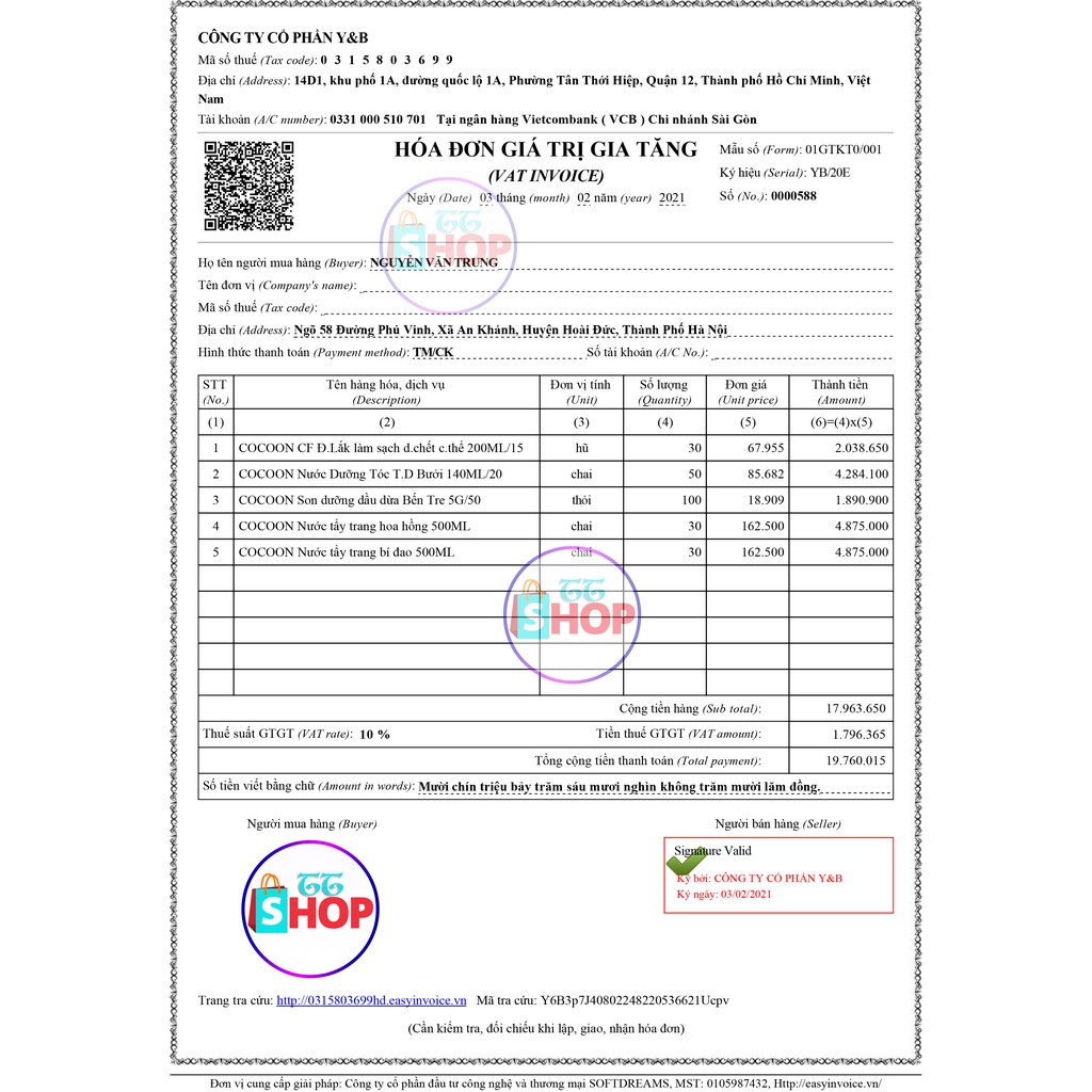  Nước Tẩy Trang Bí Đao Cocoon 500ml nước tẩy trang ttshop | BigBuy360 - bigbuy360.vn