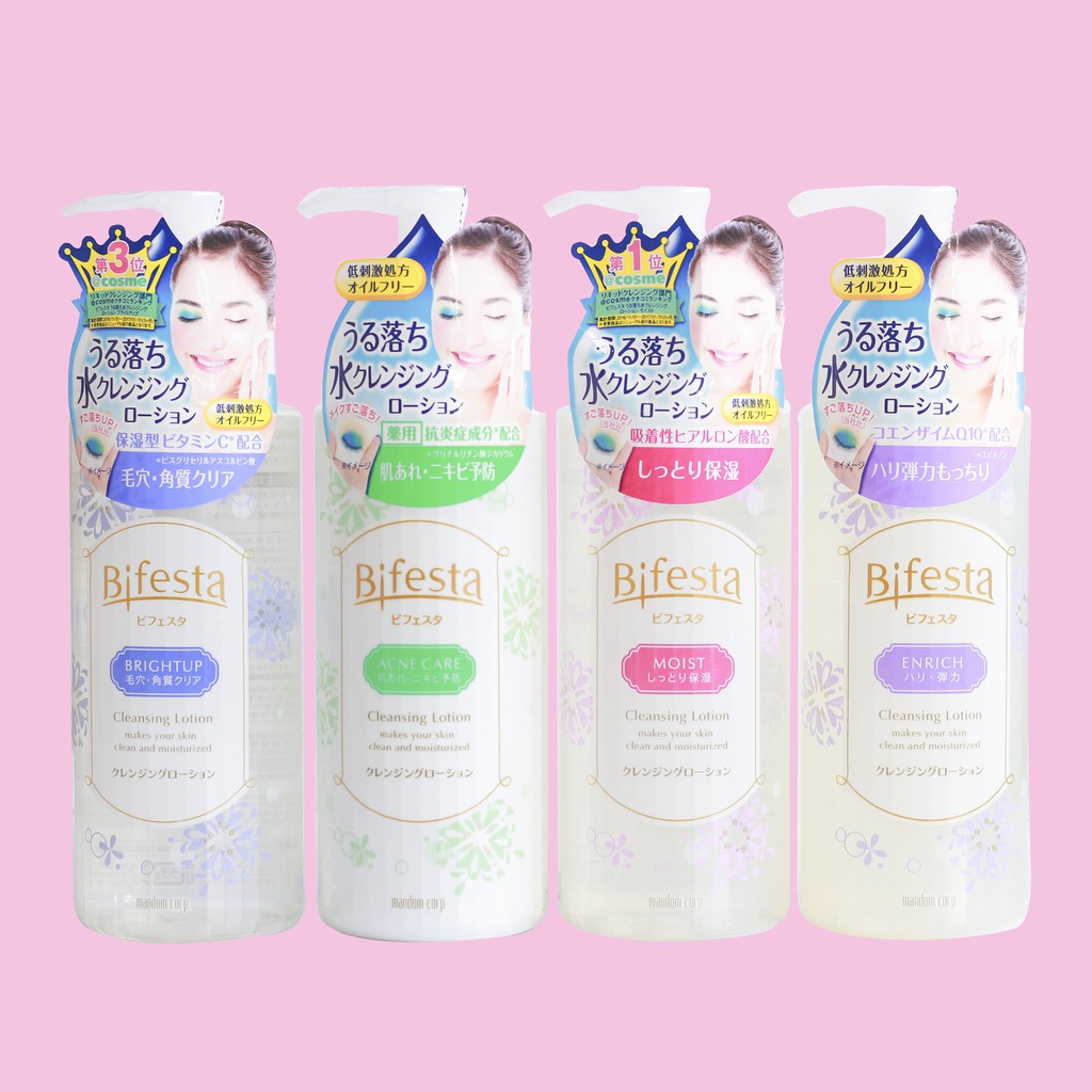 Nước tẩy trang Bifesta Cleansing Lotion 300ml