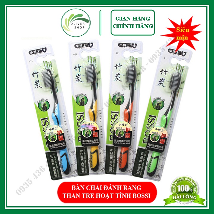 ⚡RẺ VÔ ĐỊCH⚡ Bàn Chải Đánh Răng Bossi 921 Hàn Quốc - Bàn Chải Than Tre Hoạt Tính - Siêu Mềm Mịn