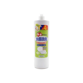 Nước rửa chén Wai 900ML