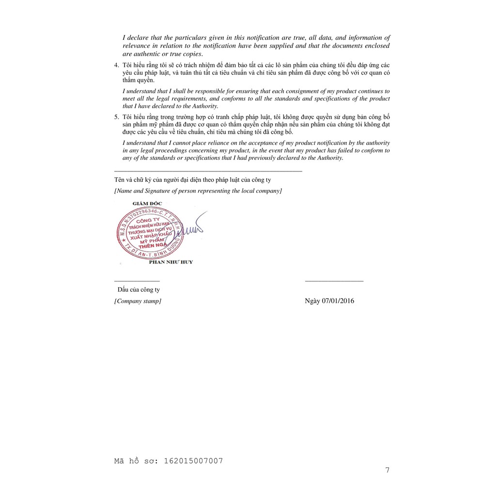 Kem Massage Làm Nở Ngực Và Săn Chắc Ngực Yanhee Beauty Breast Cream Thái Lan 30g | BigBuy360 - bigbuy360.vn