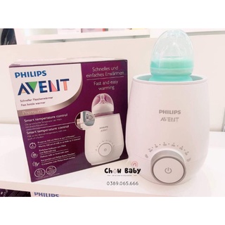Máy Hâm Sữa Philips Avent SCF358/00