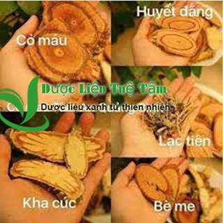 Cây kha cúc - Cỏ kha cúc