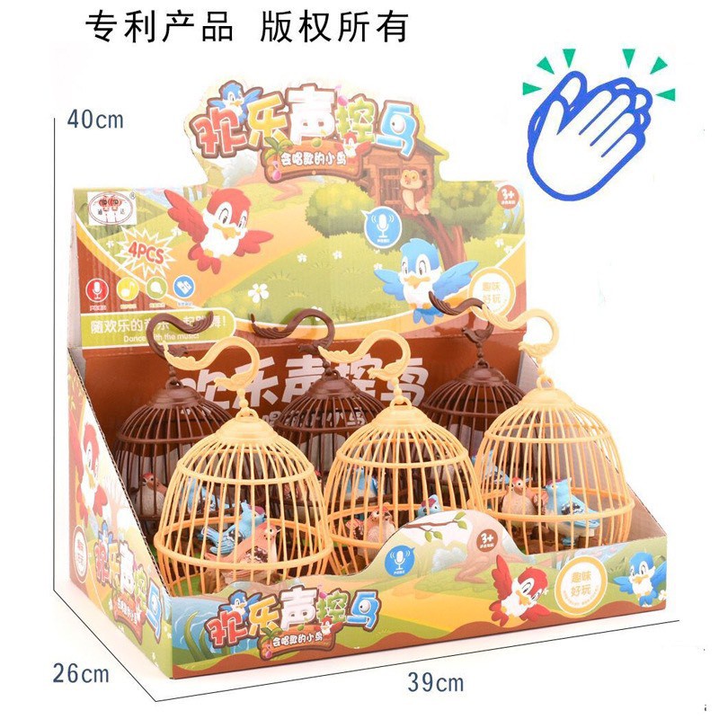 Đồ chơi lồng chim có nhạc/phát âm thanh như chim thật  MẪU NGẪU NHIÊN