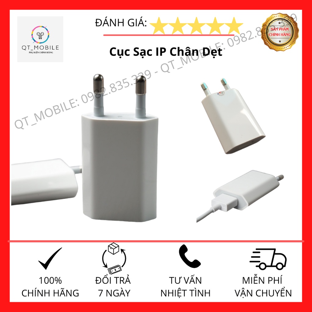 Cục sạc dẹt IPhone tương thích với IPhone 6/6plus, 7/7Plus, 8/8Plus, X, XR, XS,XSM