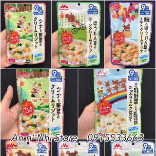 CHÁO GÓI MORINAGA 7-9m+