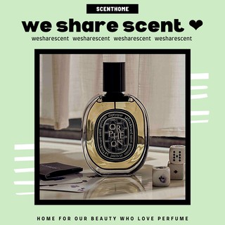 [𝘼𝙪𝙩𝙝] Nước hoa dùng thử Diptyque Orphéon 5ml/10ml/20ml - 𝙬𝙚𝙨𝙝𝙖𝙧𝙚𝙨𝙘𝙚𝙣𝙩 -