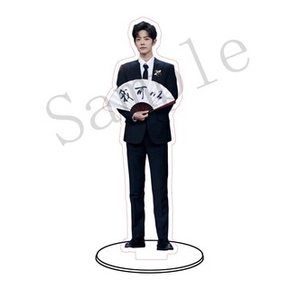 Standee Tiêu Chiến