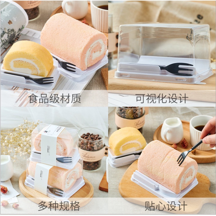 Hộp H-777 kèm nĩa