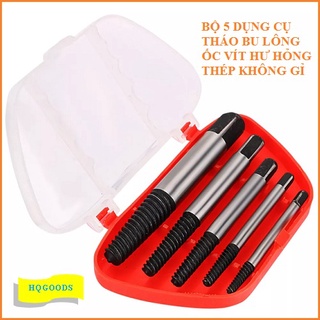 Bộ 5 dụng cụ tháo ốc vít hỏng bộ 5 mũi khoan nhỏ tiện lợi tháo bu lông, ốc vít và đinh tán hỏng bằng thép không gỉ