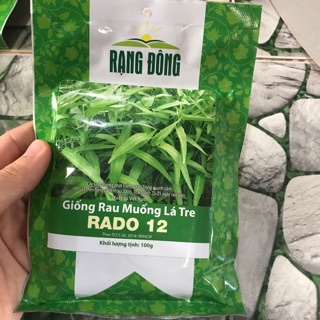 Hạt giống rau muống hột, rau muống lá tre