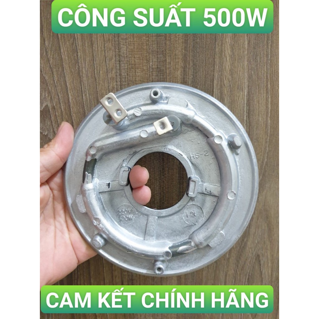 MÂM NHIỆT NỒI CƠM ĐIỆN CUCKOO MÃ NỒI CƠ 500w