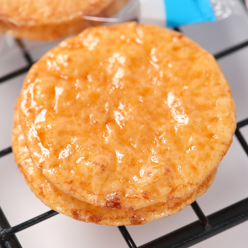 Bánh gạo giòn vị phô mai hạnh nhân rong biển Bourbon