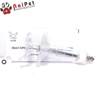 Xi Lanh Tiêm JIA GE XLT002 20ml