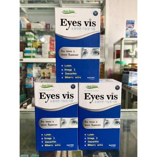 BỔ MẮT EYES VIS ( Lọ 30 viên) - GIÚP TĂNG CƯỜNG THỊ LỰC, GIẢM MỎI MẮT, MỜ MẮT, GIẢM QUÁ TRÌNH LÃO HOÁ MẮT