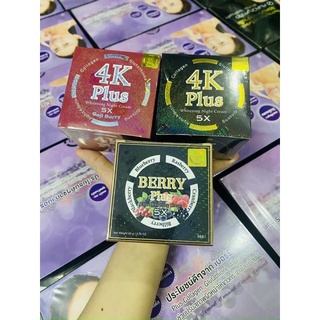 KEM DƯỠNG TRẮNG 4K PLUS THÁI LAN