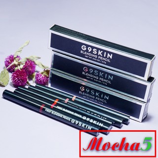 Son Bút Chì G9Skin First Blending Pencil