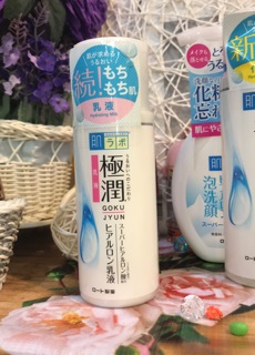 Combo hada labo