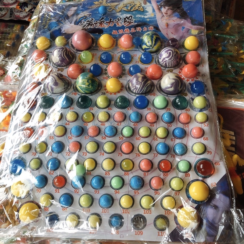 vỉ thưởng bi nảy galaxy kèm squyshi khổng lồ