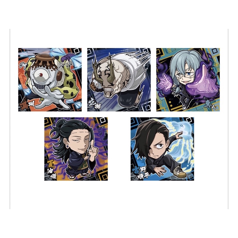 Bánh xốp kèm thẻ chibi  Jujutsu Kaisen/JJK/Chú Thuật Hồi Chiến