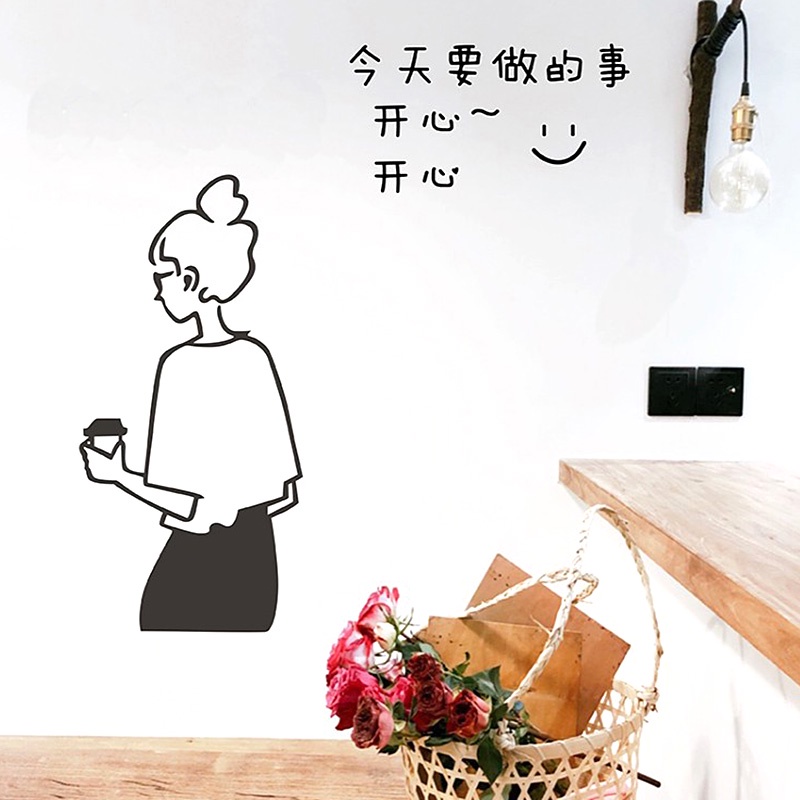 Giấy Dán Tường Trang Trí Phòng Ngủ
