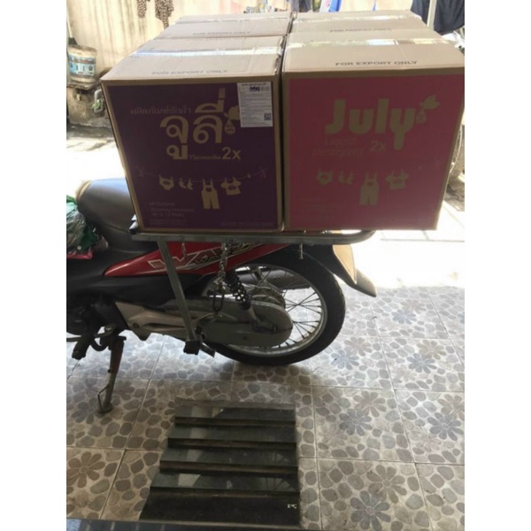 Nước giặt July 3500ml