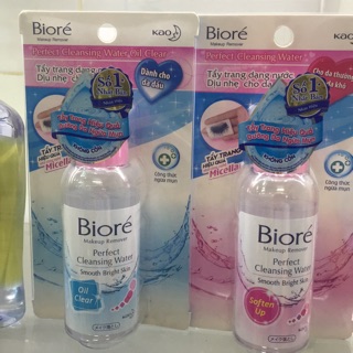 Nước tẩy trang không cồn Biore
