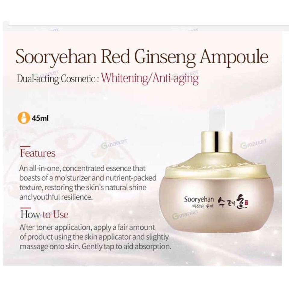 ORDER SOORYEHAN Tinh Chất Dưỡng Da