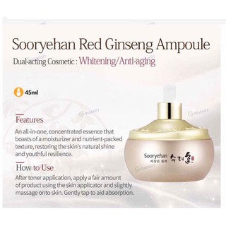 ORDER SOORYEHAN Tinh Chất Dưỡng Da