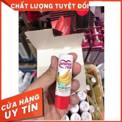 Son Dưỡng Môi Fito chiết xuất 100% hoa quả, k màu của Nga - Chính Hãng