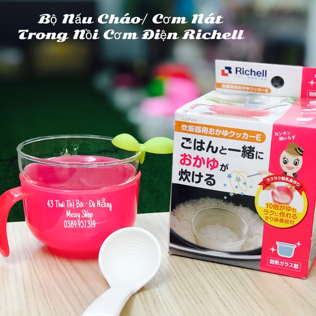 Cốc nấu cháo, cơm nát Richell màu xanh nguyên bộ