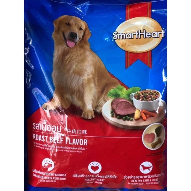 Bao 50 gói 400gr Thức Ăn Cho Chó Lớn