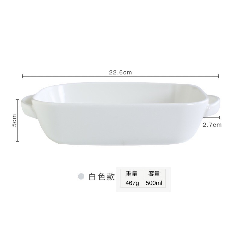 Khay nướng gốm sứ hình chữ nhật có nắp đậy dùng cho lò nướng