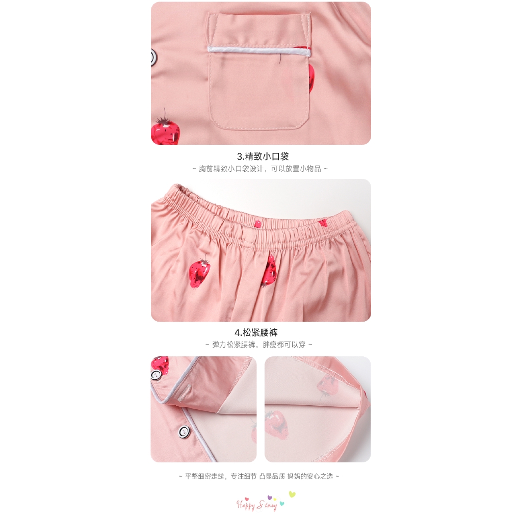 Bộ Đồ Ngủ Ngắn Tay Bằng Lụa Xinh Xắn Dành Cho Nữ | BigBuy360 - bigbuy360.vn