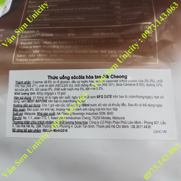 Gói nhỏ thức uống Chocolate (Socola) Aik Cheong 40g