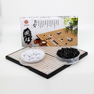 Cờ Vây Nam Châm QiQiLe 28x28cm 310 quân cờ