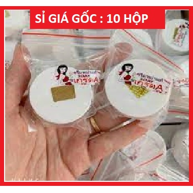 ⭐ 10 HỘP ⭐ 𝐇𝐮̃ 𝐤𝐞𝐦 𝐝𝐞̉𝐨 đ𝐚̣̆𝐜 𝐭𝐫𝐢̣ 𝐧𝐚́𝐦 𝐭𝐚̀𝐧 𝐧𝐡𝐚𝐧𝐠 𝐂𝐥𝐨𝐛𝐞𝐭𝐚𝐦𝐢𝐥 𝐆 𝐛𝐚𝐧 đ𝐞̂𝐦- 𝐃𝐮̀𝐧𝐠 𝐭𝐨̂́𝐭