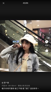 Mũ Lông Cừu Nữ