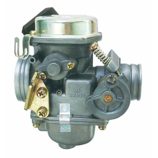 Bình Xăng Con SYM Attila Hiệu Centa Chính Hãng