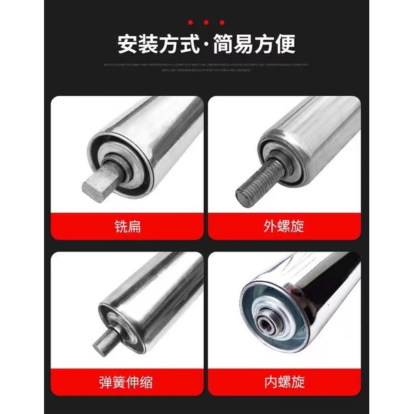 Mới Con Lăn Truyền Động Đường Kính 25 38 201 Bằng Thép Không Gỉ