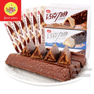 COMBO 20 BÁNH SOCOLA 3 VỊ - GÓI 11G- YUMMY CHEWY