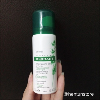 Dầu gội khô Klorane Dry Shampoo 50ml