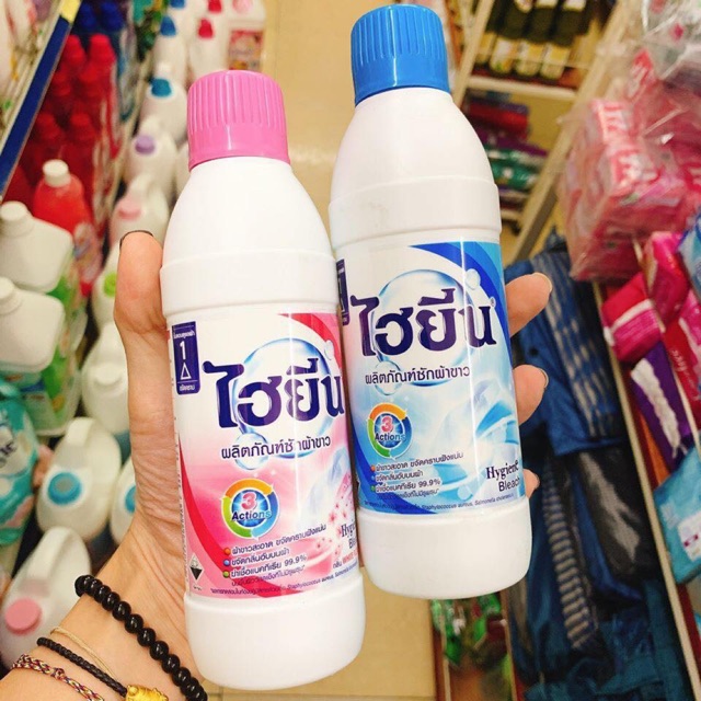 Tẩy quần áo Hygiene Thái Lan 17k/ 1 chai 250ml