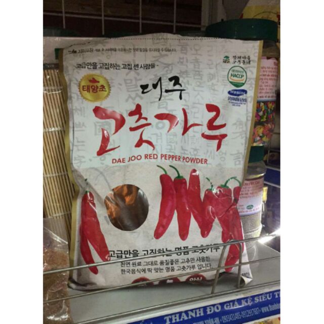 Lẻ Ớt bột Hàn quốc 100g
