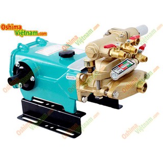 Đầu xịt Oshima OS-35A