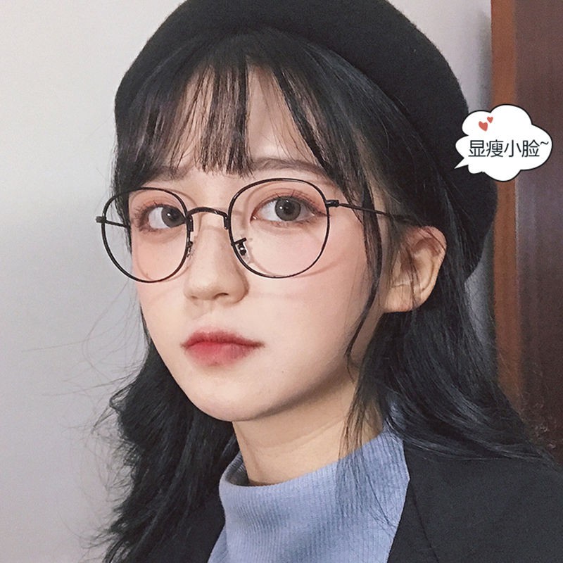 ❀Han edition of little fresh without makeup glass frame female box art students myopic lens elliptical lovely flat glasses man | BigBuy360 - bigbuy360.vn